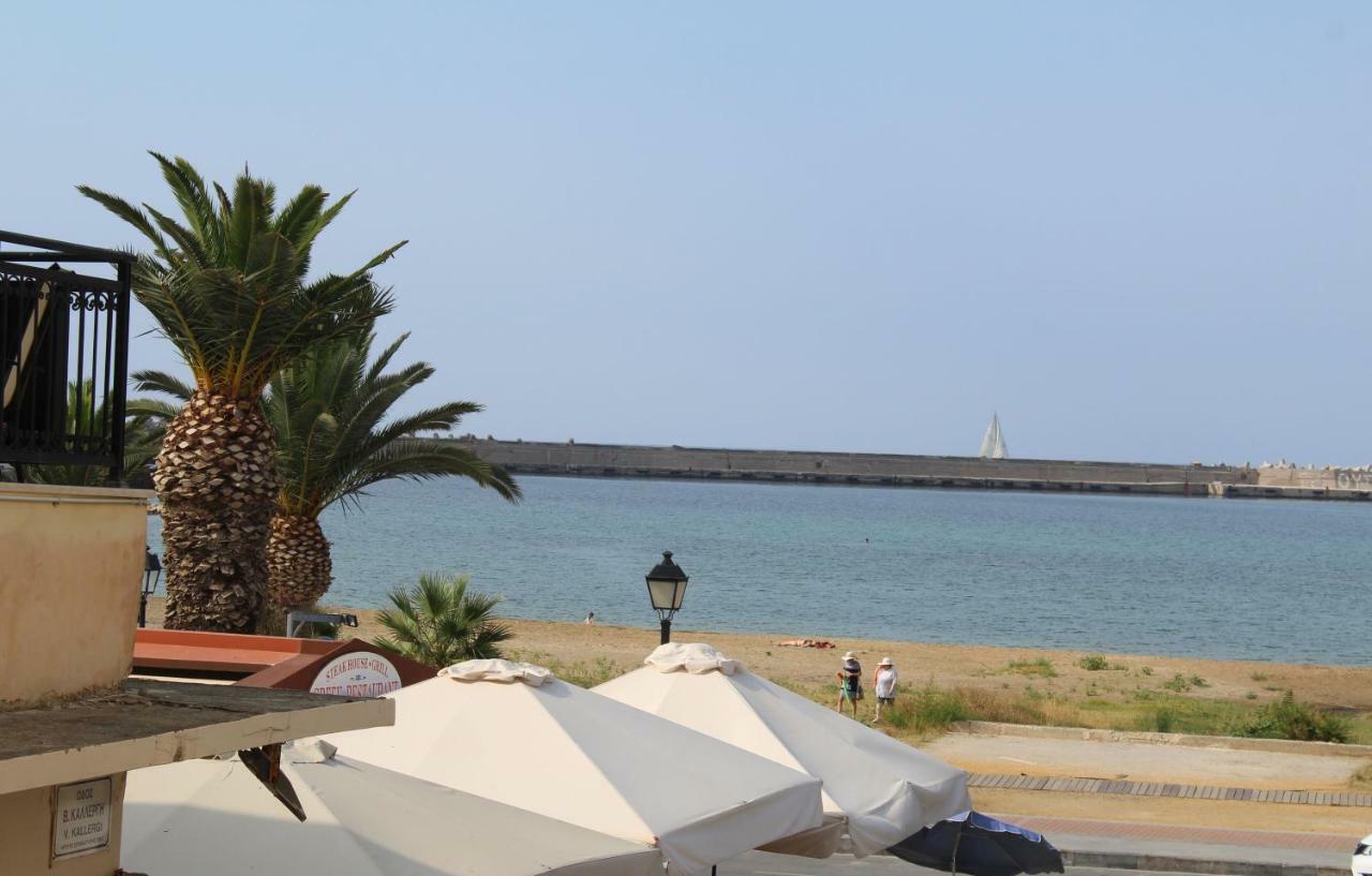 Myron Old Town Apartment Rethymno (Crete)
